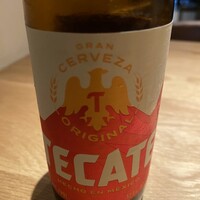 ETHICA - 