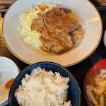 栞   - 