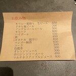 蕎麦屋 エソラ - 