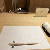 日本料理 山崎 -  日本料理 山崎 -