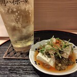 家庭料理 悠友 - お通し