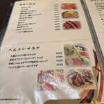 和牛・牛タン・地鶏×個室 鶴龍 - 