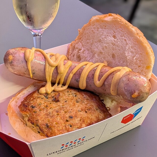 やっぱり日本でルクセンブルクワインをいただくのは難しいのかもしれ