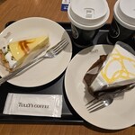 タリーズコーヒー with U - 