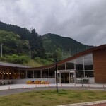 スイゲイストア 土佐蔵 - 