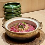 恵比寿 うしみつ - 