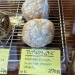 ブーランジェリー フルーレタン - 