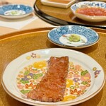 恵比寿 うしみつ - 