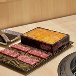 恵比寿 うしみつ - 