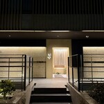 恵比寿 うしみつ - 