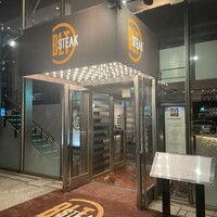 BLT STEAK  ROPPONGI - 