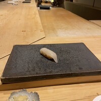 GENTLE Sushi Bar - 