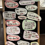 炭火ほるもん ひとすじ 本店 - 