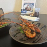 磯料理 辻 - 