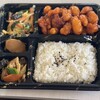北京飯店 よこすか店