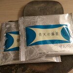 Wellness Gastronomy - 泊まった部屋のお着き菓子