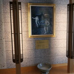 Wellness Gastronomy - 