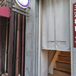 ル・コントワール・ド・ジェネルー - 