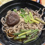 食堂らいちょう - 