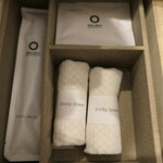 Wellness Gastronomy - 泊まった部屋のアメニティ