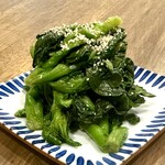 ボクらのキッチン - 菜の花のナムル