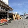 ヤマホ青果 びっくり市 - 店外観