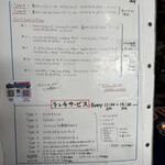 ユーケーワイルドキャッツカフェ - 