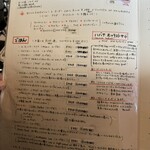 ユーケーワイルドキャッツカフェ - 