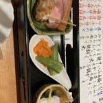 梅田 鮨割烹のの - 