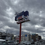 ユーケーワイルドキャッツカフェ - 