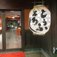 とうふ屋うかい 鷺沼店 - 