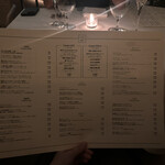 TRATTORIA PIZZERIA 207 - 