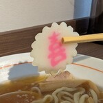 La La Gottsuo - 「喜」印のナルト