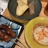 鶏出汁おでんと焼鳥つじや 京都駅西店
