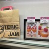 ヒステリックジャム 神戸元町本店