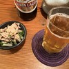 一八食堂 - 