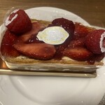 エーグルドゥース - 