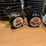 酔魚の交わり - 