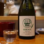 うどんスナック 松ト麦 - 