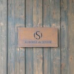 AUBERGE de SENVIE - 
