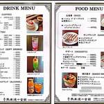 馬車道十番館 横浜美術館 喫茶室 - 