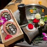 よきにくや - 手土産ハンバーグ