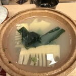 山玄茶 - 