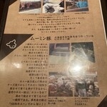 手作りハンバーグ工房Toshi - 