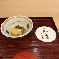 山玄茶 - 