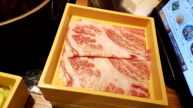 Shabu Shabu On Yasai Ginza 5 Chome Ten
