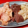 焼肉とホルモン居酒屋もぢょい。 JR稲毛駅西口店