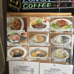 レストハウス 寺小屋 - 