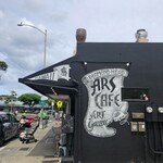 ARS Cafe - 