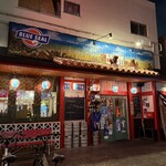 沖縄居酒屋 81-31 - 